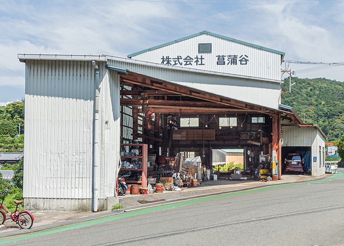 本社工場