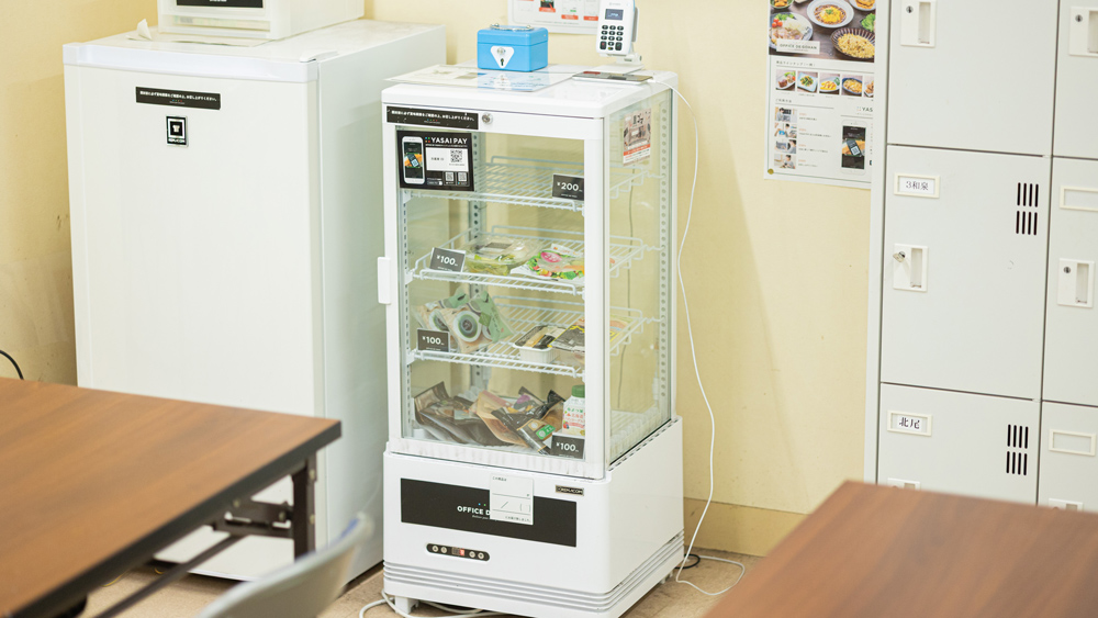 社員の健康をサポートする「オフィスで野菜」