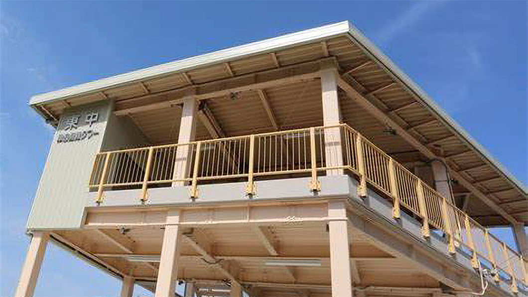 東中津波避難タワー