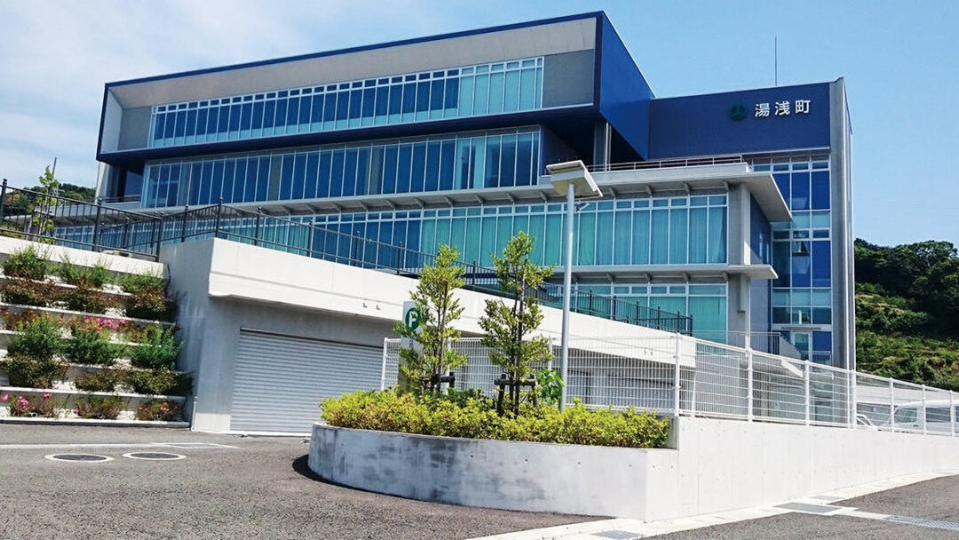 湯浅町役場