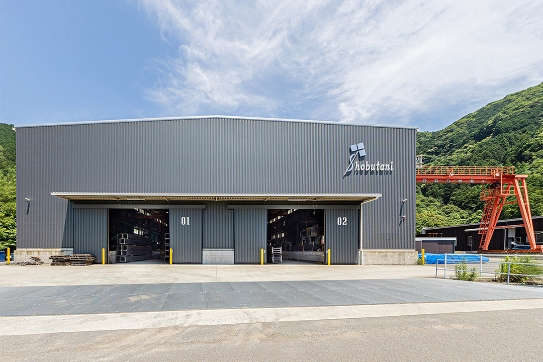 大きな鉄骨を、大きな技術で、山田山工場