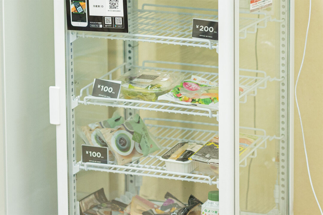社員の健康をサポートする「オフィスで野菜」